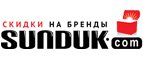 Магазин SUNDUK.com Промокод SUNDUK.com