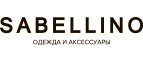 Магазин Sabellino Промокод Sabellino