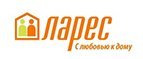 Магазин Ларес Промокод Ларес