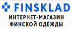 Магазин finsklad Промокод finsklad
