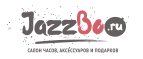 Магазин jazzbo Промокод jazzbo