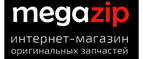 Магазин megazip Промокод megazip
