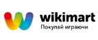 Wikimart