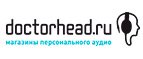 Магазин Doctorhead Промокод Doctorhead