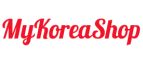 Купоны, скидки и акции от Mykoreashop