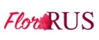 Магазин FlorRUS Промокод FlorRUS