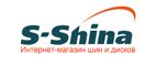 Купоны, скидки и акции от S-Shina